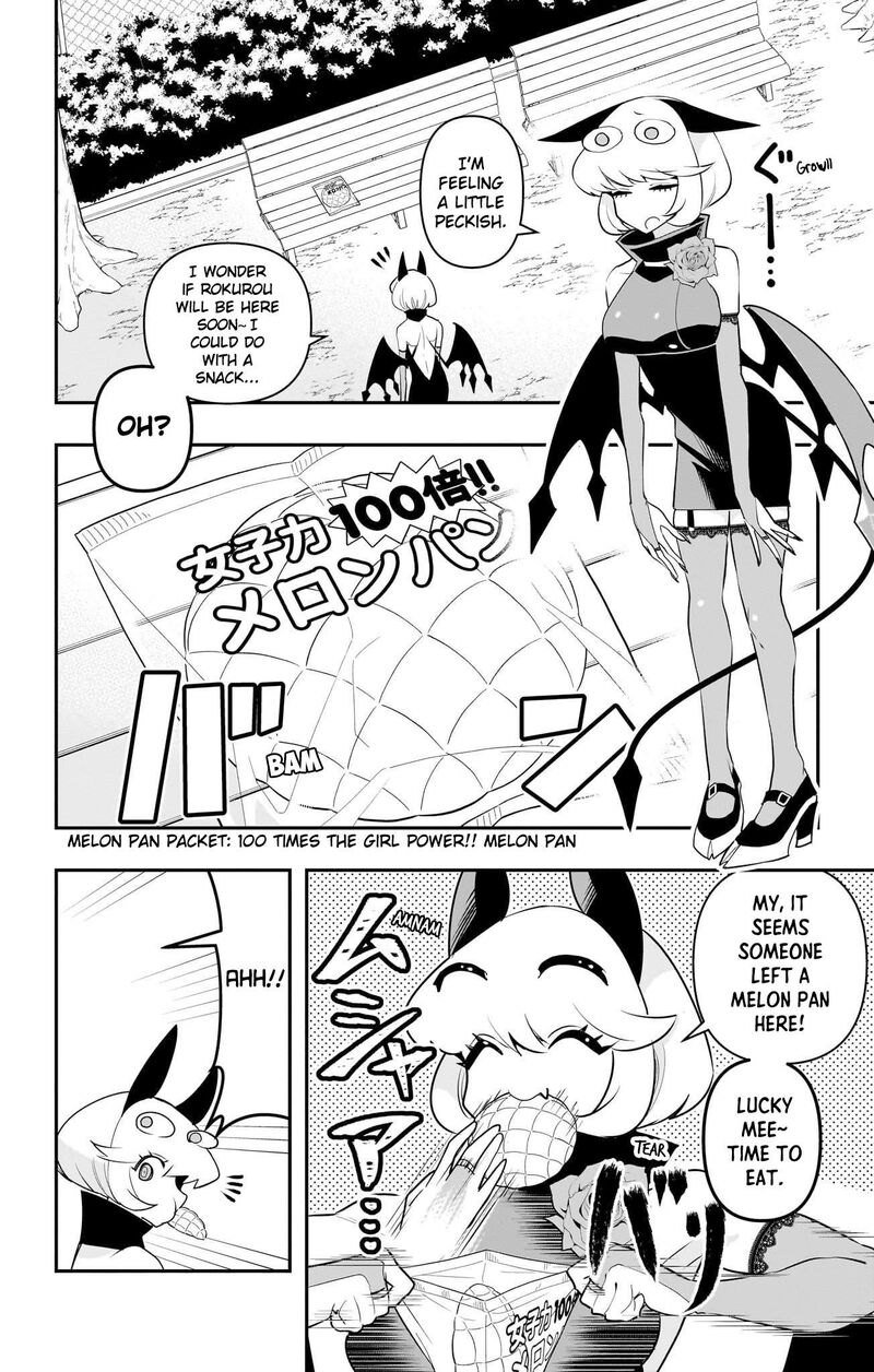 Debby The Corsifa Wa Makezugirai Chapter 56 Page 2
