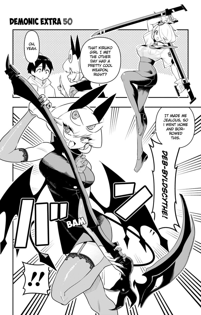 Debby The Corsifa Wa Makezugirai Chapter 56e Page 1
