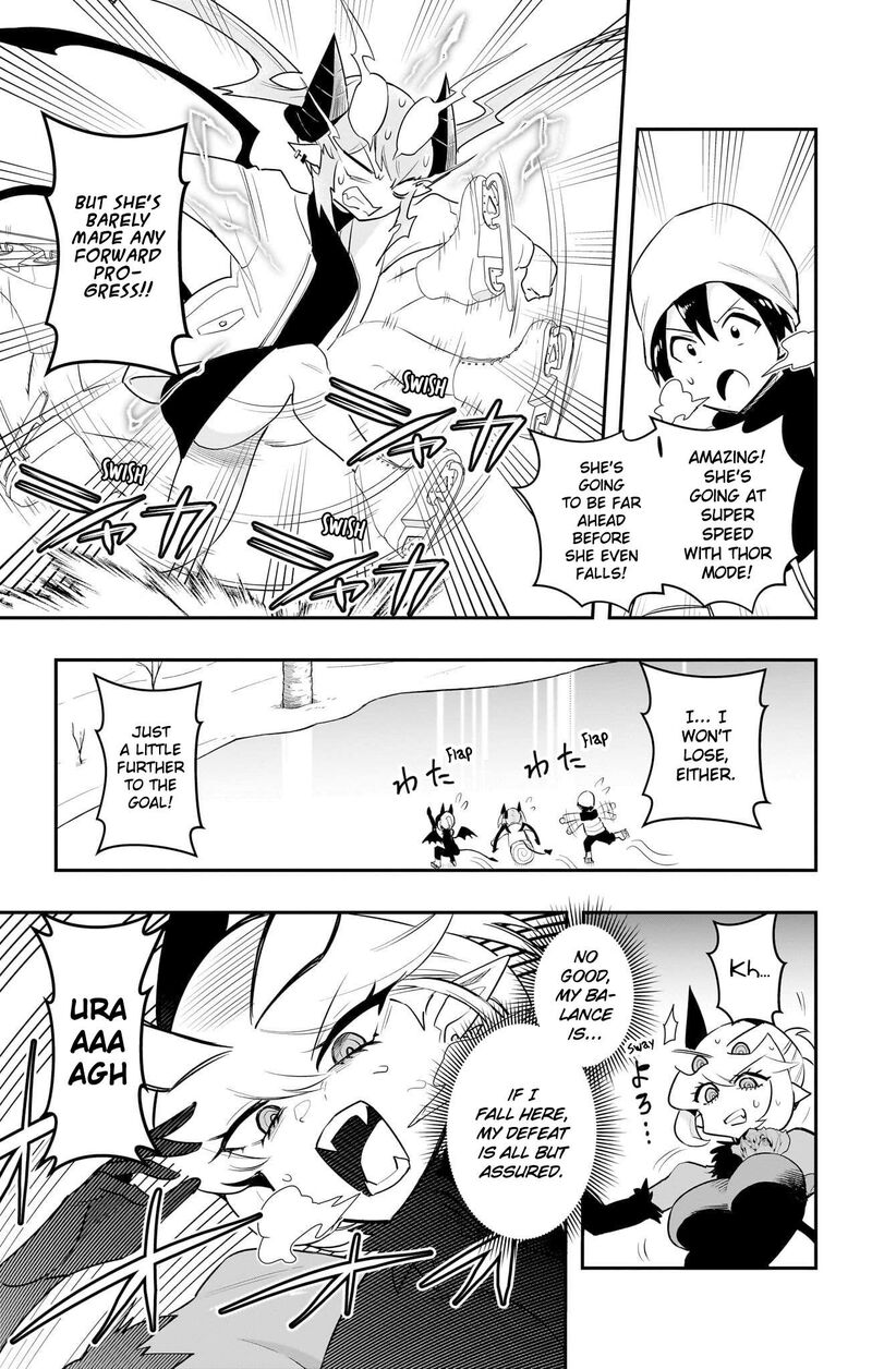 Debby The Corsifa Wa Makezugirai Chapter 57 Page 11