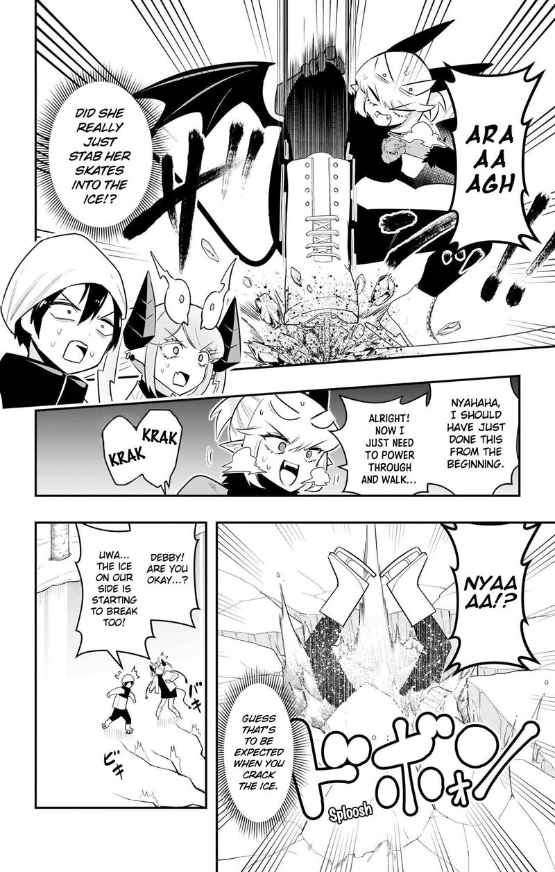 Debby The Corsifa Wa Makezugirai Chapter 57 Page 12