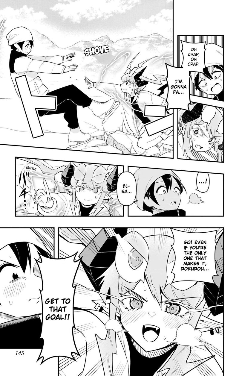 Debby The Corsifa Wa Makezugirai Chapter 57 Page 13