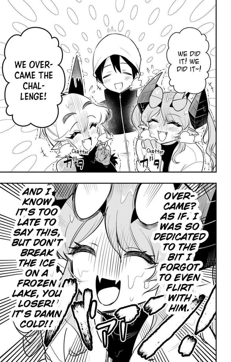 Debby The Corsifa Wa Makezugirai Chapter 57 Page 15