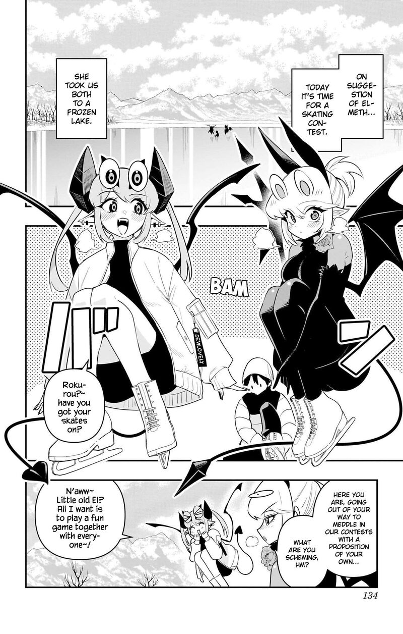 Debby The Corsifa Wa Makezugirai Chapter 57 Page 2