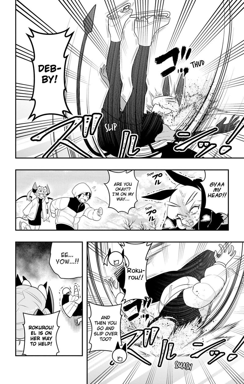 Debby The Corsifa Wa Makezugirai Chapter 57 Page 4