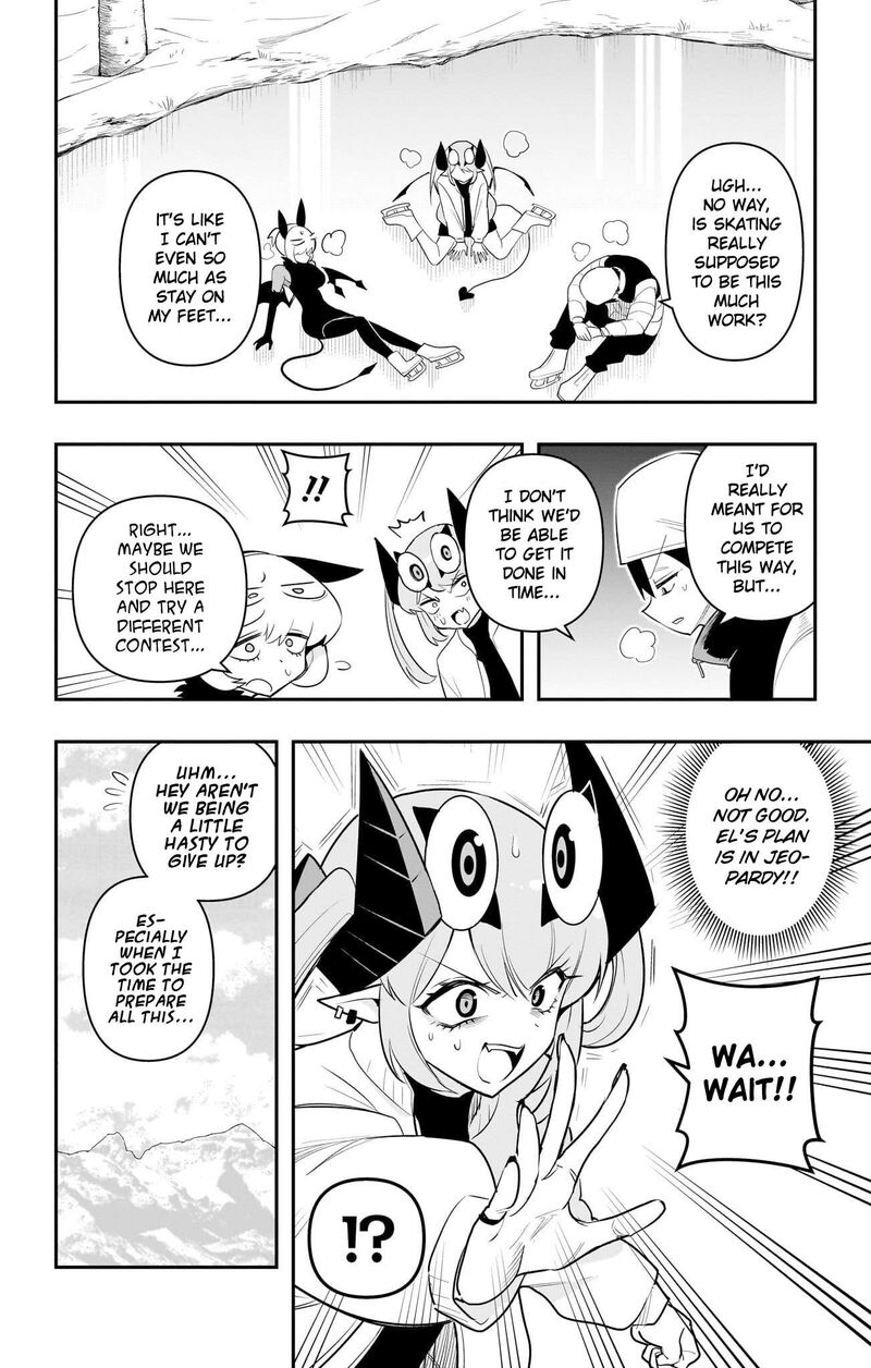 Debby The Corsifa Wa Makezugirai Chapter 57 Page 6
