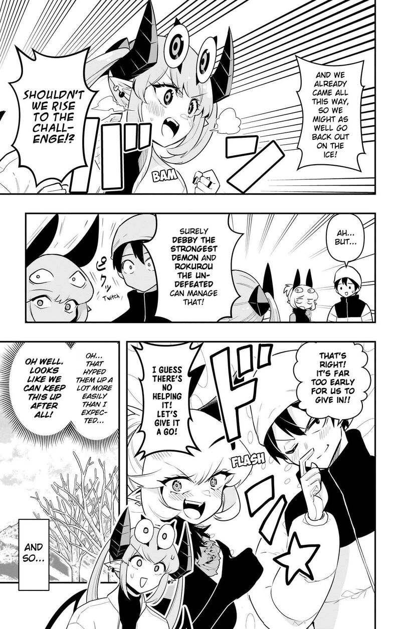 Debby The Corsifa Wa Makezugirai Chapter 57 Page 7