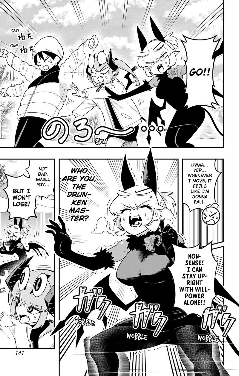 Debby The Corsifa Wa Makezugirai Chapter 57 Page 9