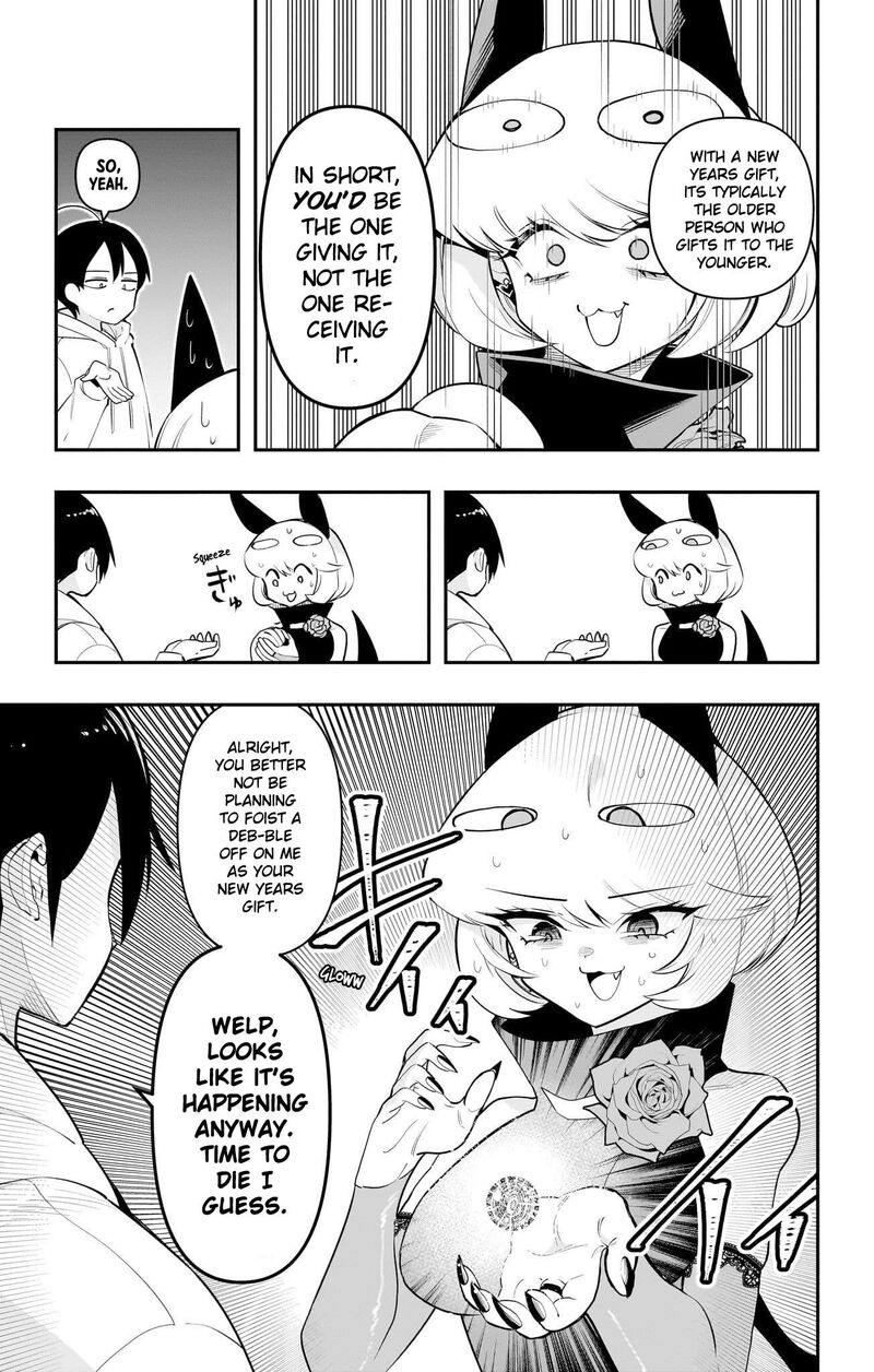 Debby The Corsifa Wa Makezugirai Chapter 58e Page 2