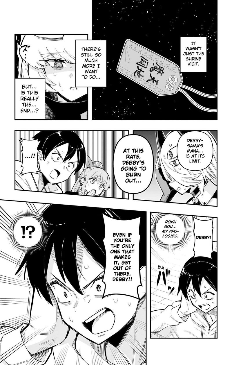 Debby The Corsifa Wa Makezugirai Chapter 59 Page 11