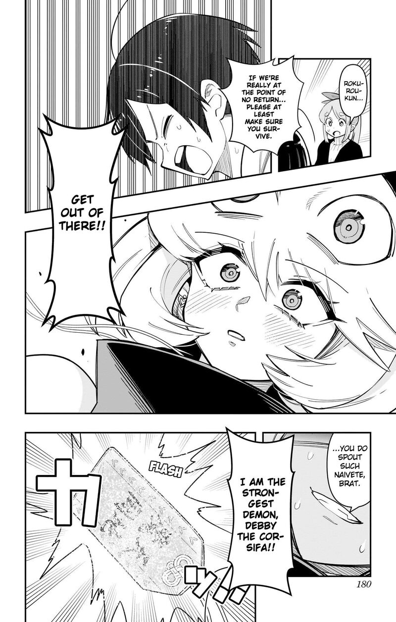 Debby The Corsifa Wa Makezugirai Chapter 59 Page 12