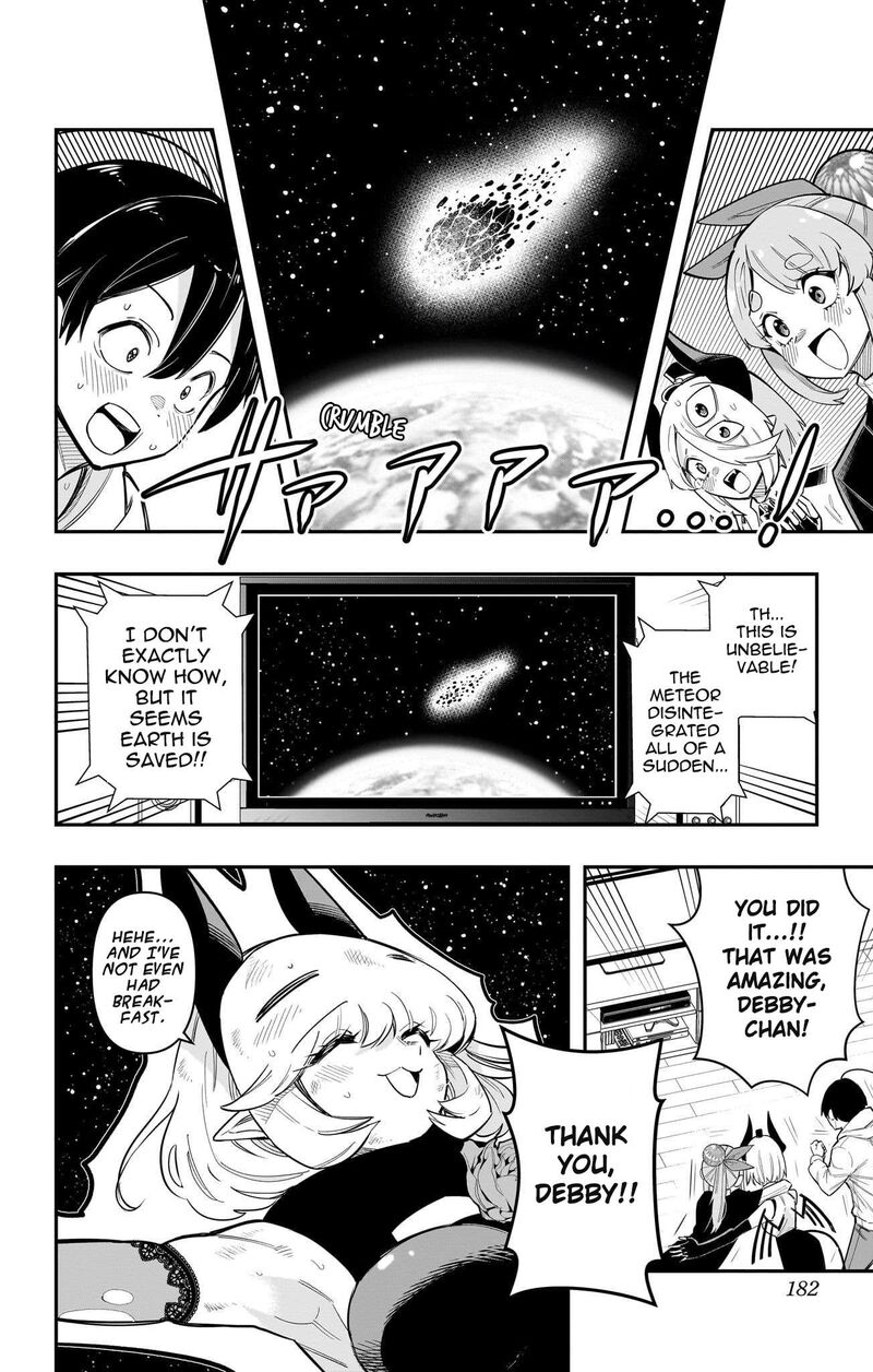Debby The Corsifa Wa Makezugirai Chapter 59 Page 14