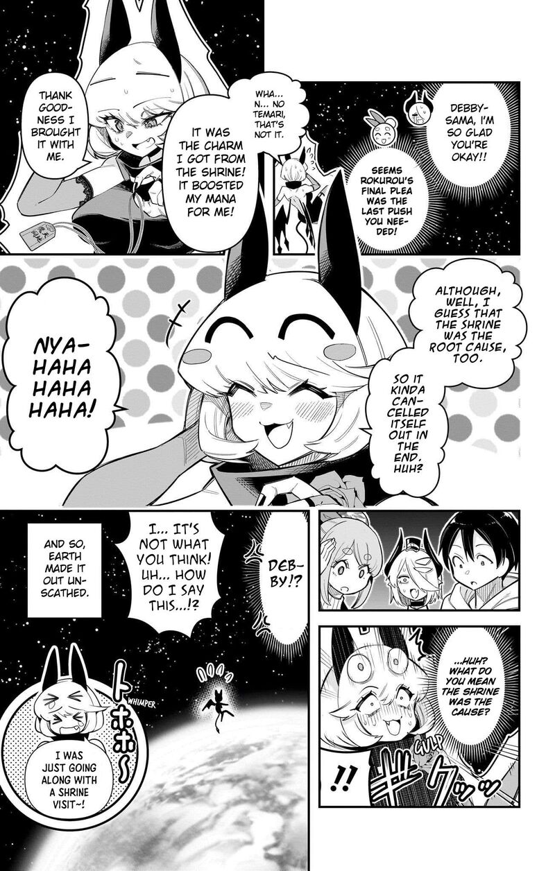 Debby The Corsifa Wa Makezugirai Chapter 59 Page 15