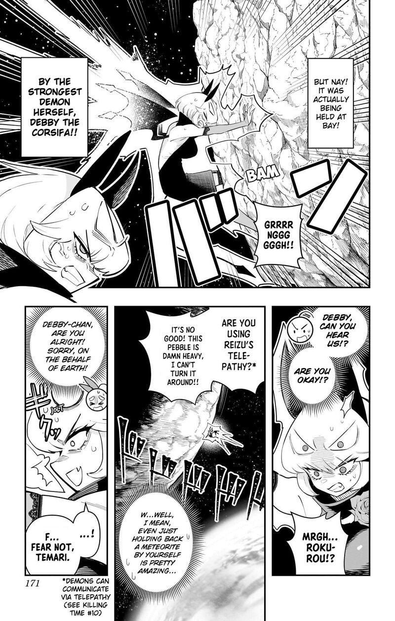 Debby The Corsifa Wa Makezugirai Chapter 59 Page 3
