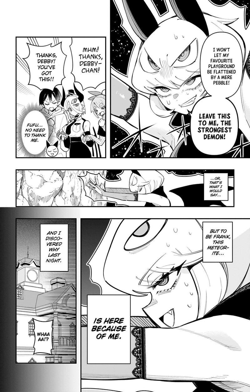 Debby The Corsifa Wa Makezugirai Chapter 59 Page 4