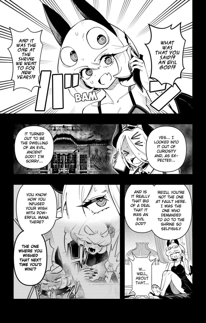 Debby The Corsifa Wa Makezugirai Chapter 59 Page 5