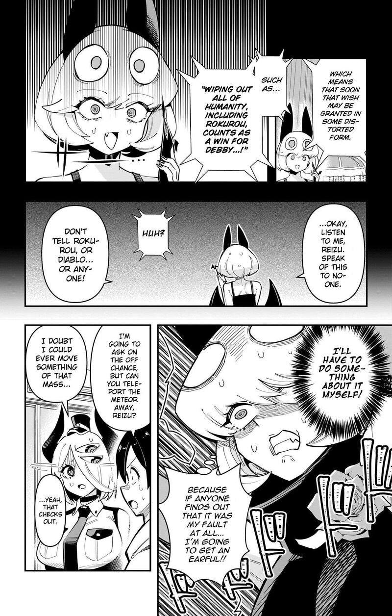 Debby The Corsifa Wa Makezugirai Chapter 59 Page 6