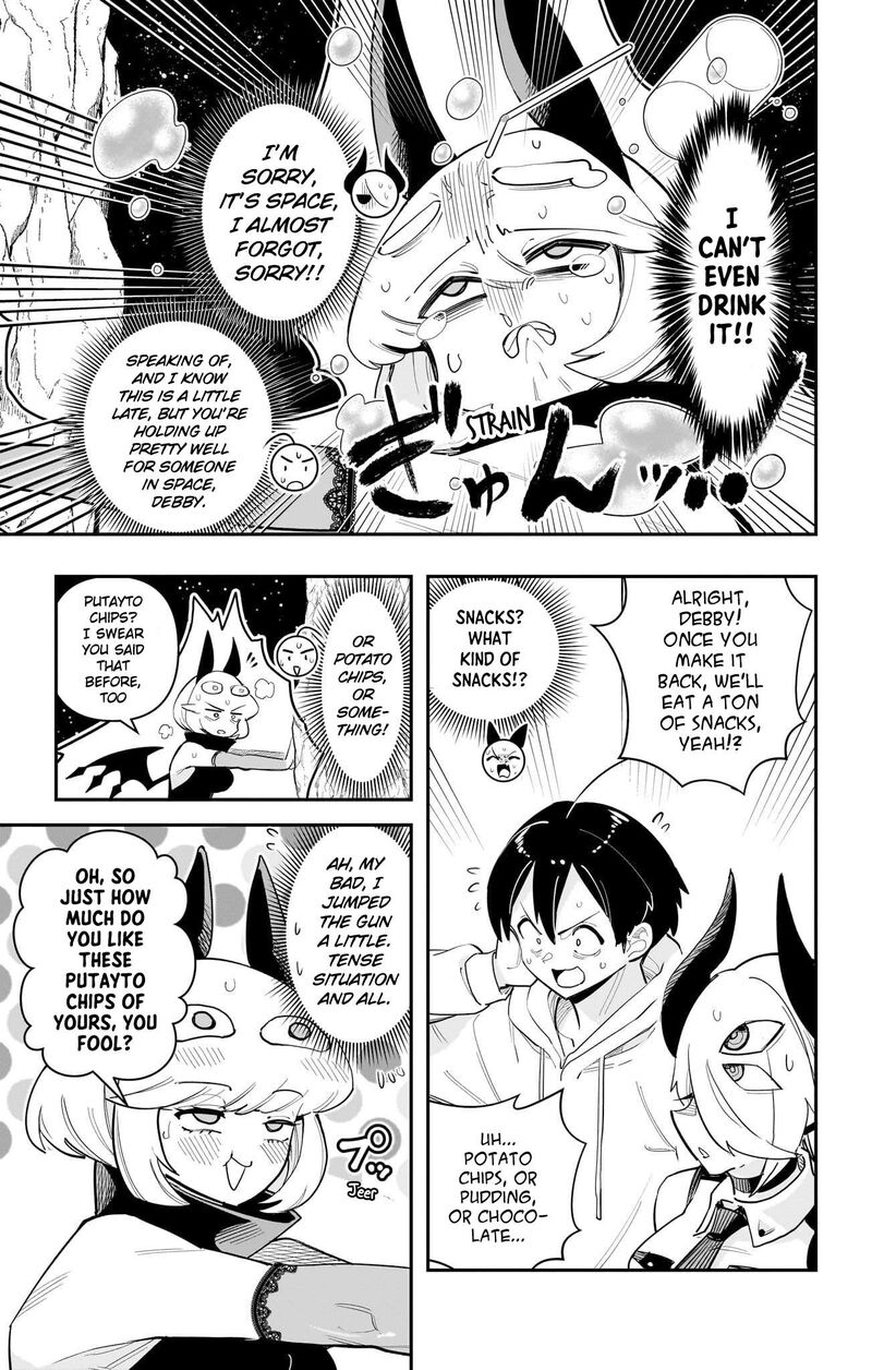 Debby The Corsifa Wa Makezugirai Chapter 59 Page 9
