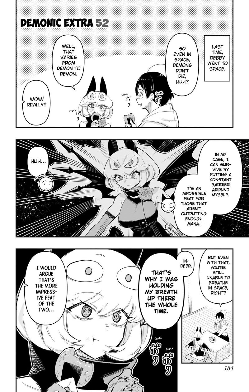Debby The Corsifa Wa Makezugirai Chapter 59e Page 1