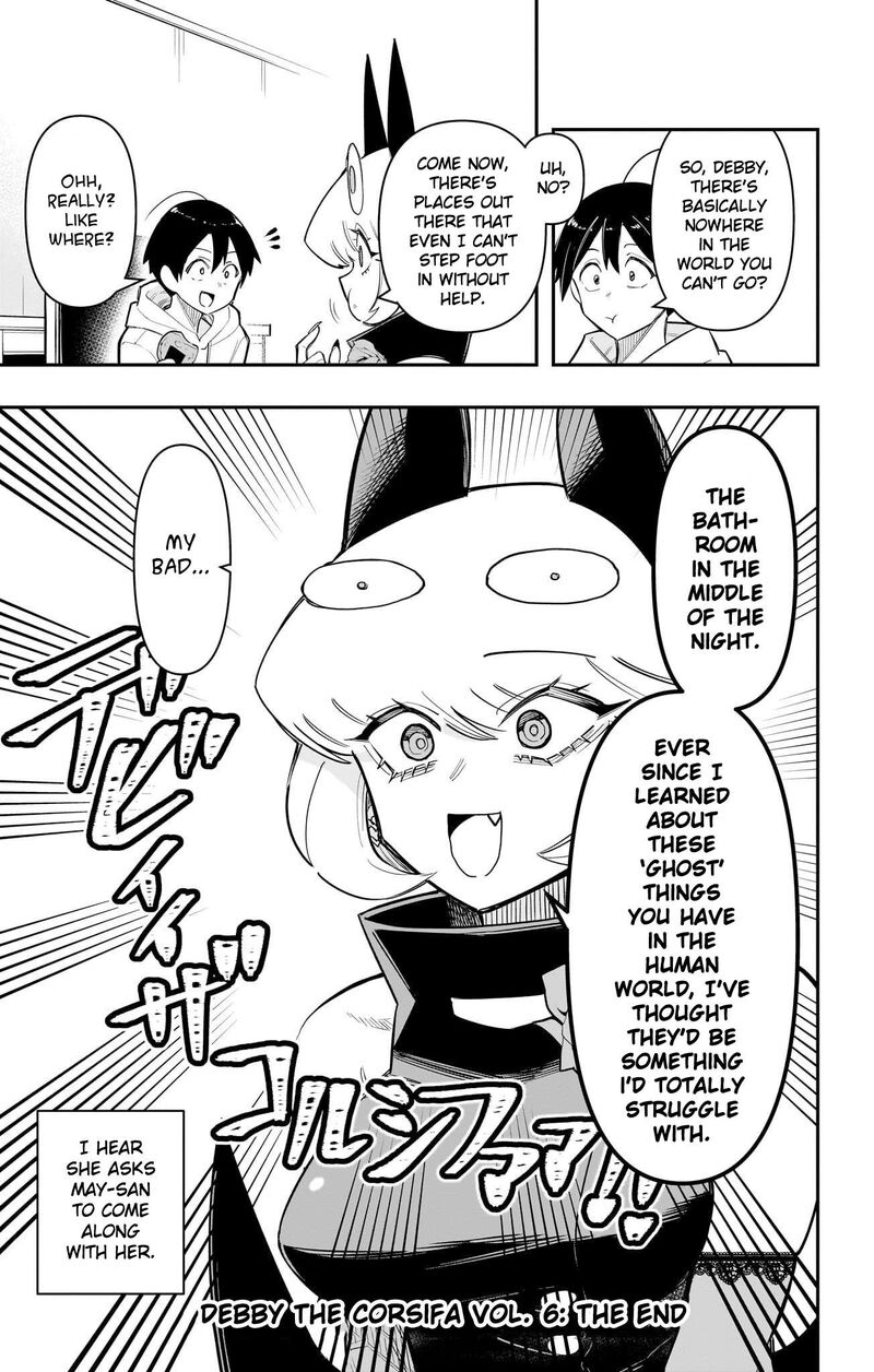 Debby The Corsifa Wa Makezugirai Chapter 59e Page 2