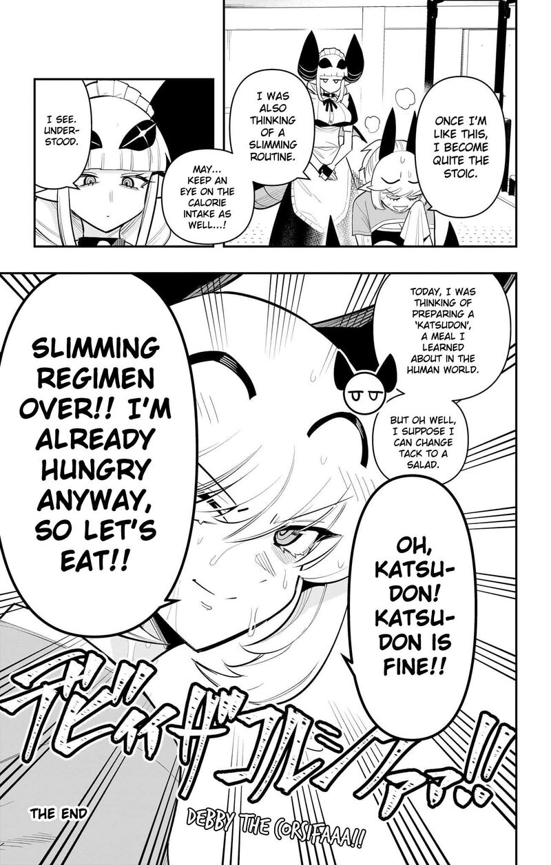 Debby The Corsifa Wa Makezugirai Chapter 59e Page 4