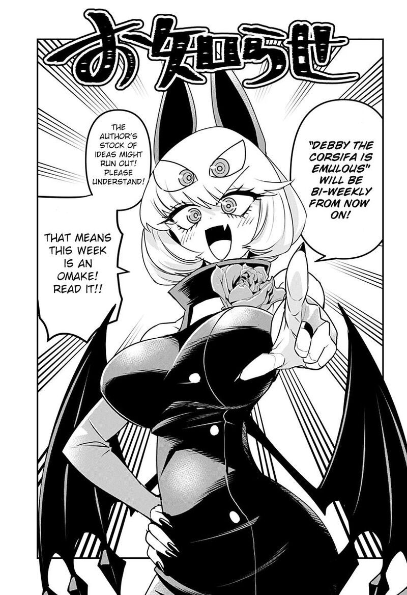Debby The Corsifa Wa Makezugirai Chapter 5e Page 1