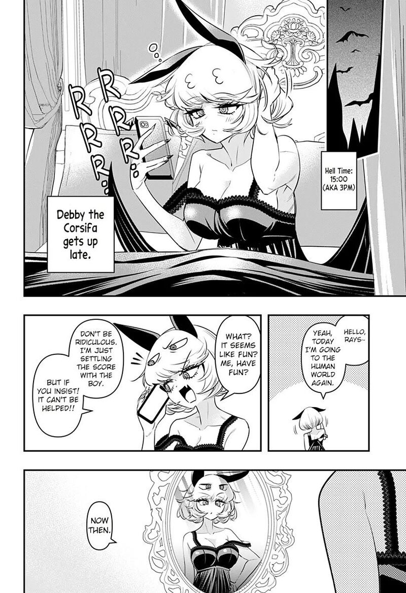 Debby The Corsifa Wa Makezugirai Chapter 5e Page 2
