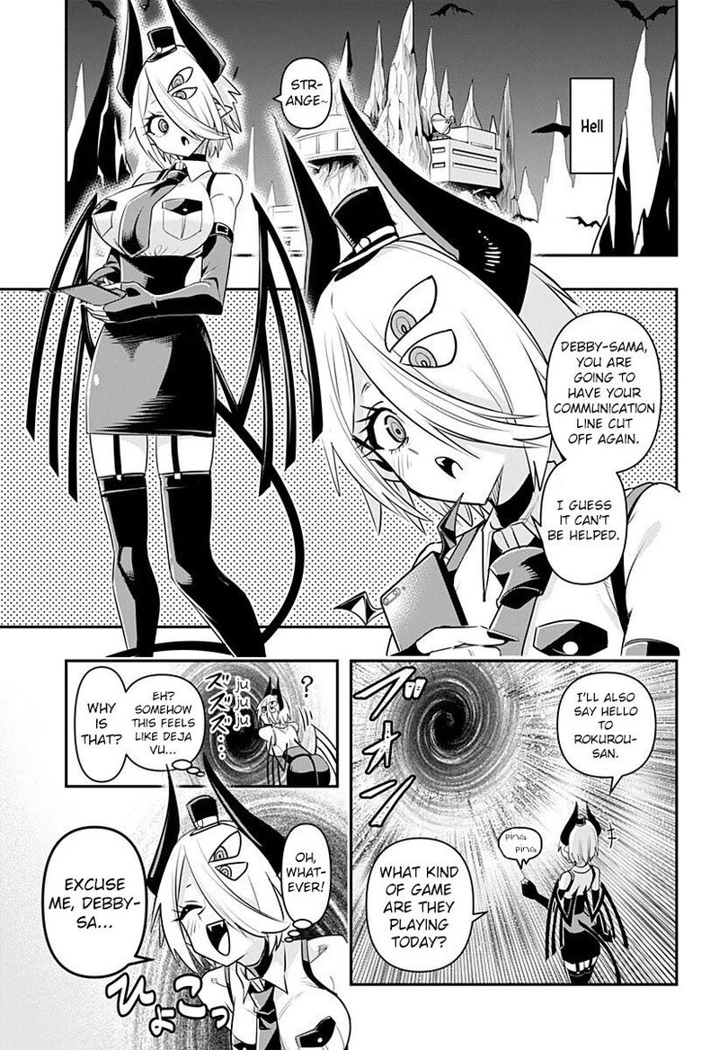 Debby The Corsifa Wa Makezugirai Chapter 6 Page 13