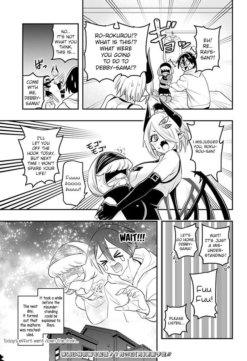 Debby The Corsifa Wa Makezugirai Chapter 6 Page 15