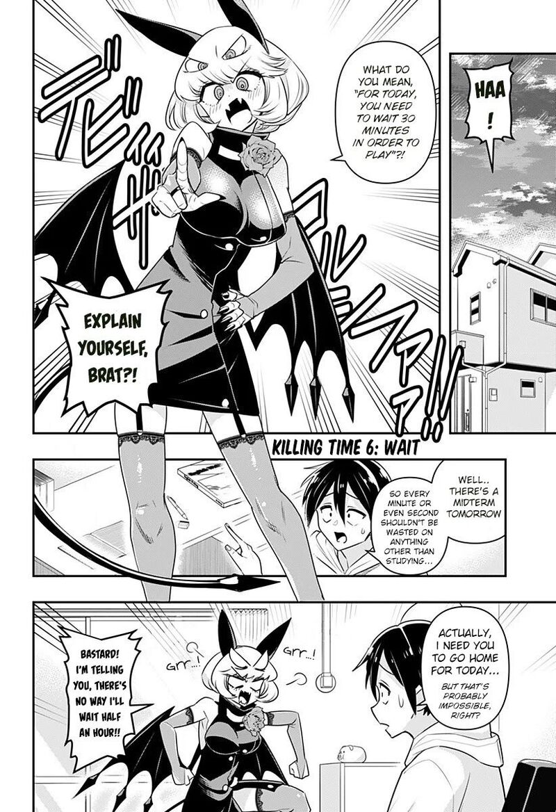 Debby The Corsifa Wa Makezugirai Chapter 6 Page 2