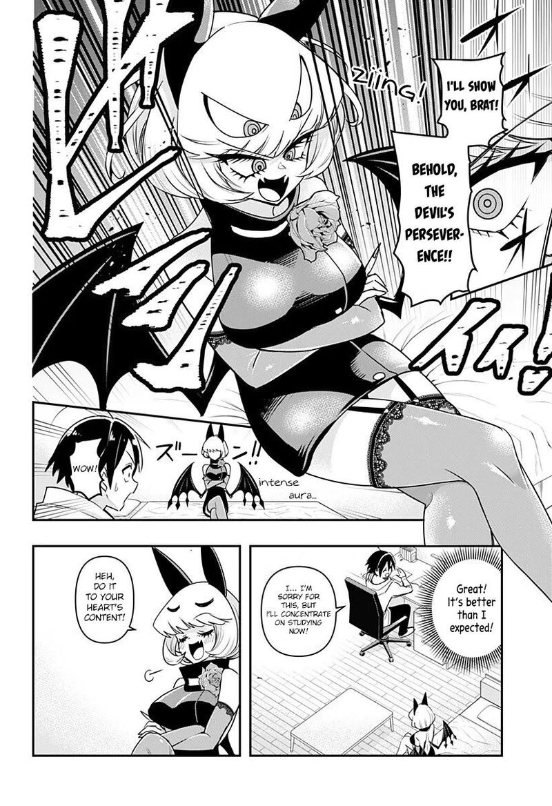 Debby The Corsifa Wa Makezugirai Chapter 6 Page 4