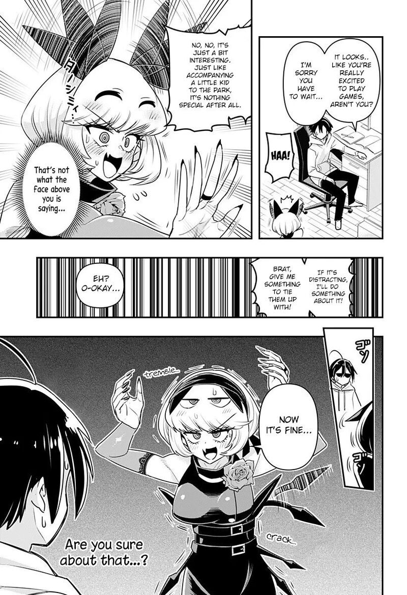Debby The Corsifa Wa Makezugirai Chapter 6 Page 7