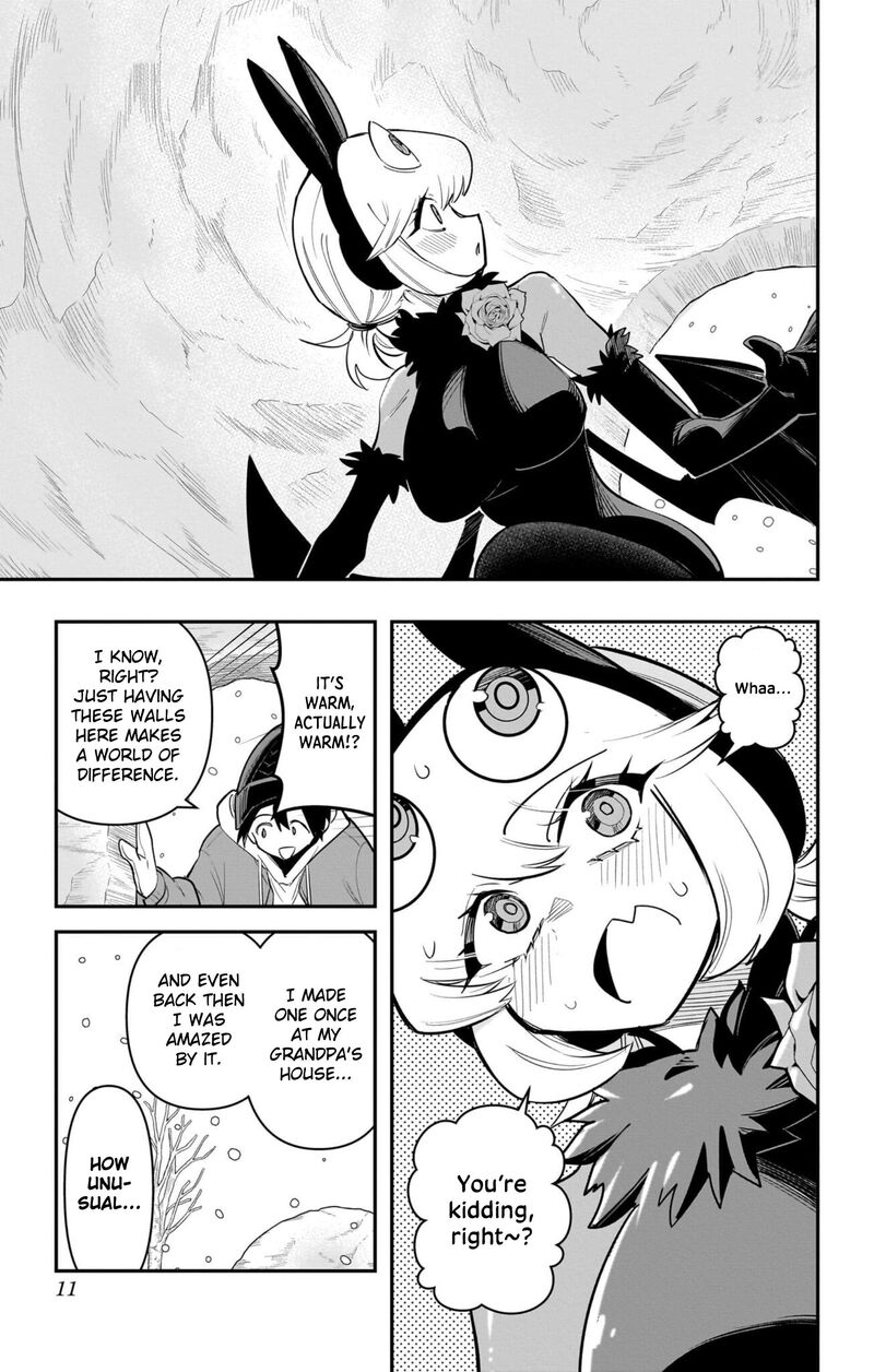 Debby The Corsifa Wa Makezugirai Chapter 60 Page 11