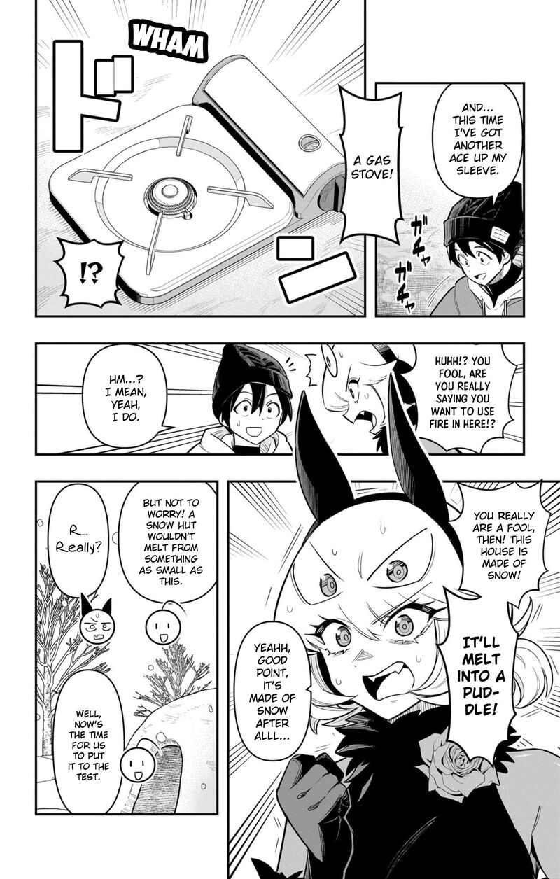 Debby The Corsifa Wa Makezugirai Chapter 60 Page 12