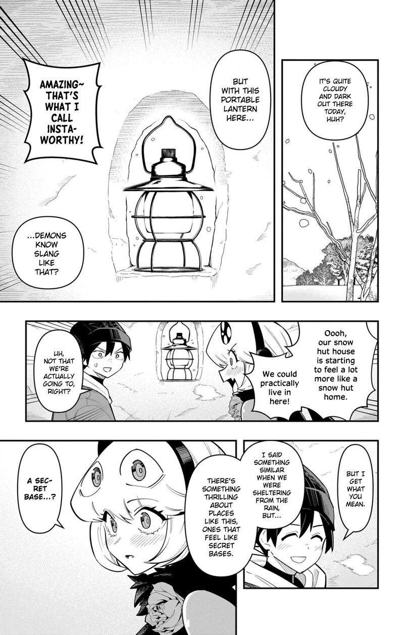 Debby The Corsifa Wa Makezugirai Chapter 60 Page 15