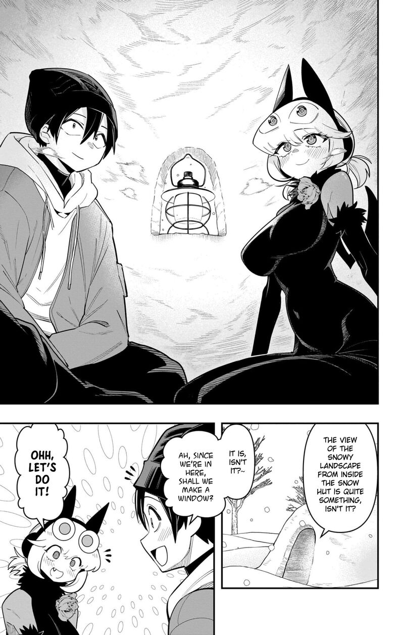 Debby The Corsifa Wa Makezugirai Chapter 60 Page 17