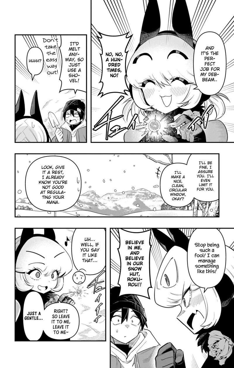 Debby The Corsifa Wa Makezugirai Chapter 60 Page 18