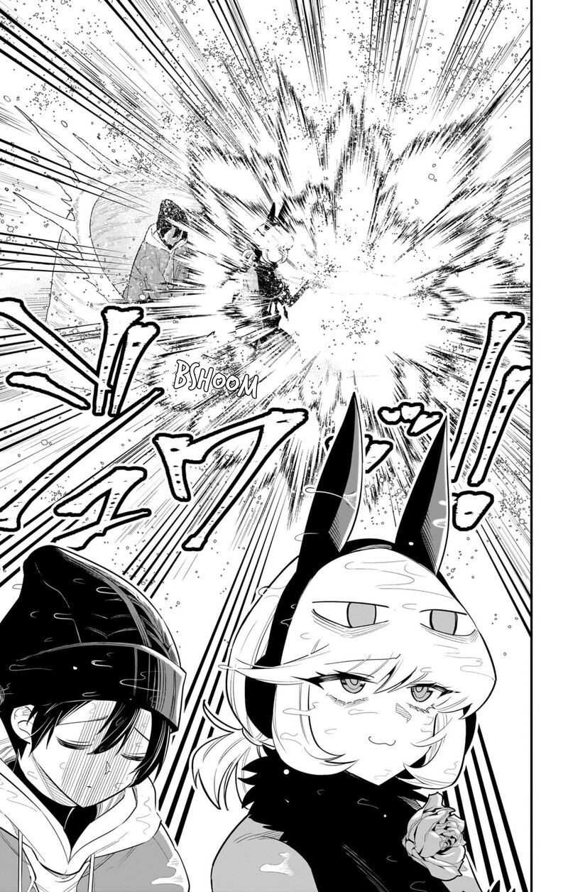 Debby The Corsifa Wa Makezugirai Chapter 60 Page 19