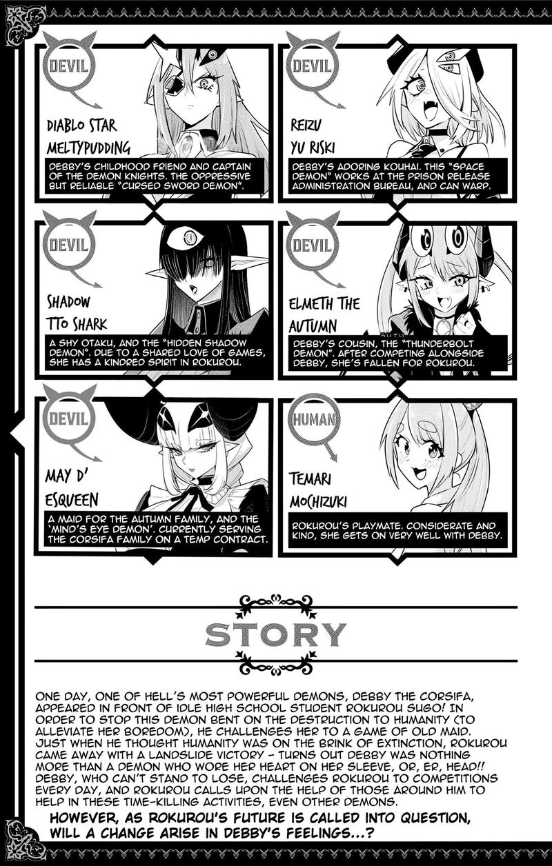 Debby The Corsifa Wa Makezugirai Chapter 60 Page 3