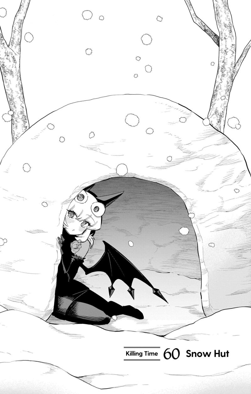Debby The Corsifa Wa Makezugirai Chapter 60 Page 5