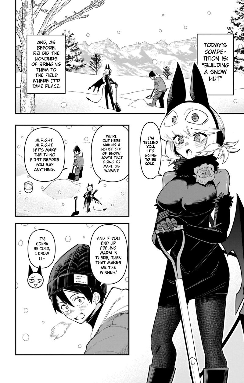 Debby The Corsifa Wa Makezugirai Chapter 60 Page 6