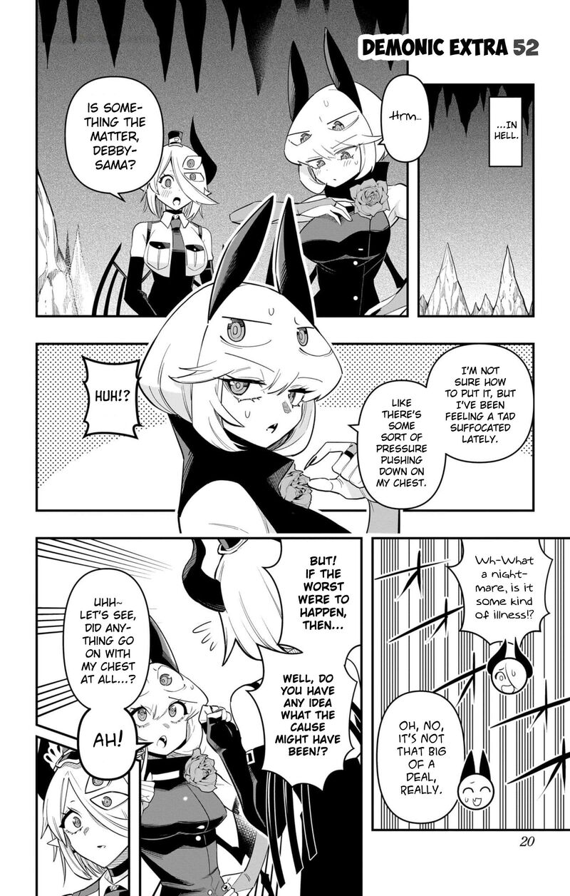 Debby The Corsifa Wa Makezugirai Chapter 60e Page 1