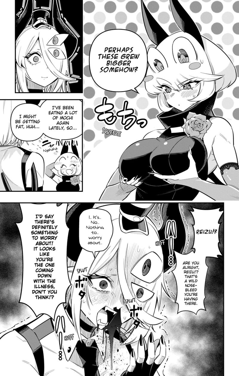 Debby The Corsifa Wa Makezugirai Chapter 60e Page 2