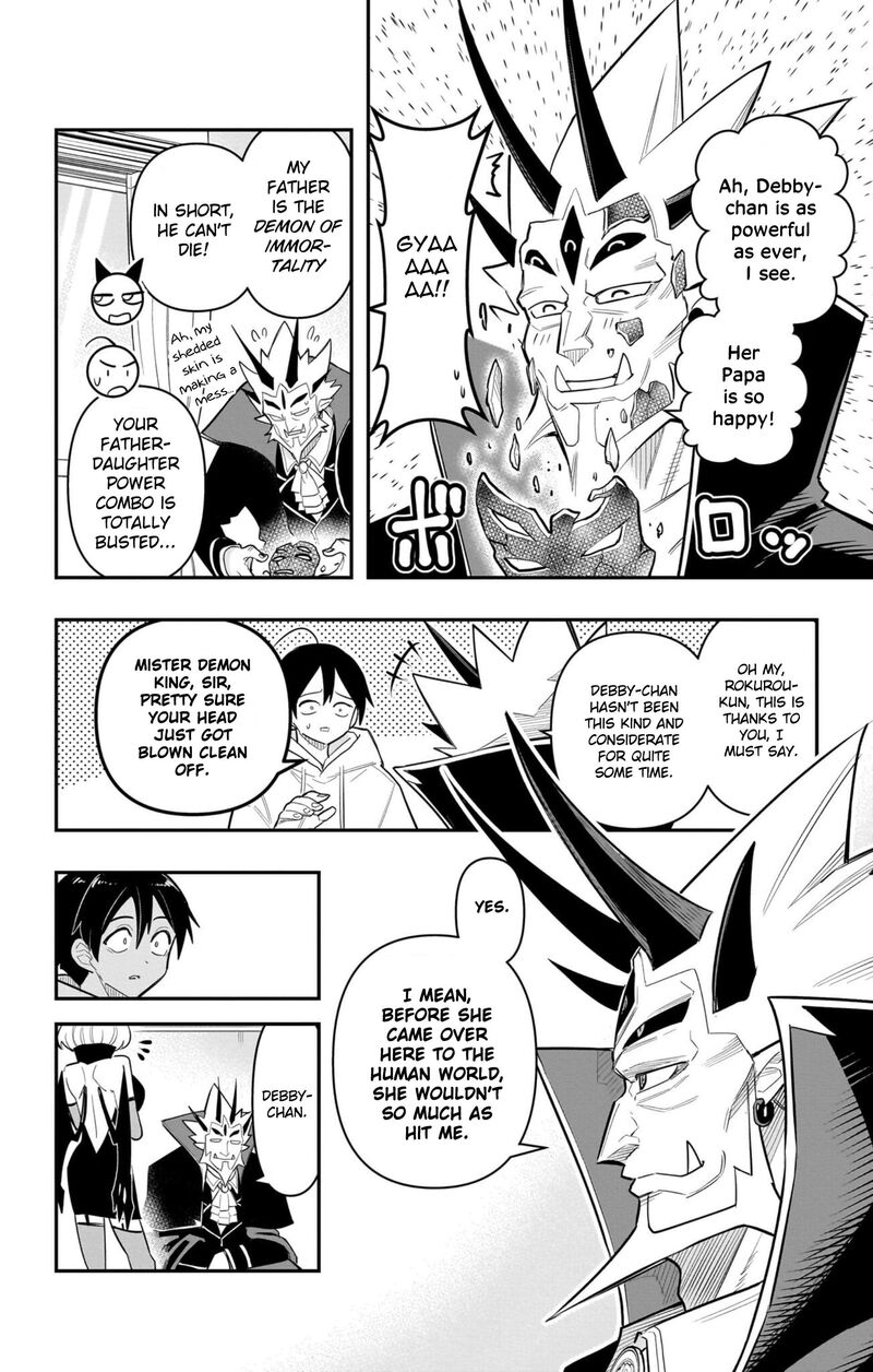 Debby The Corsifa Wa Makezugirai Chapter 61 Page 10