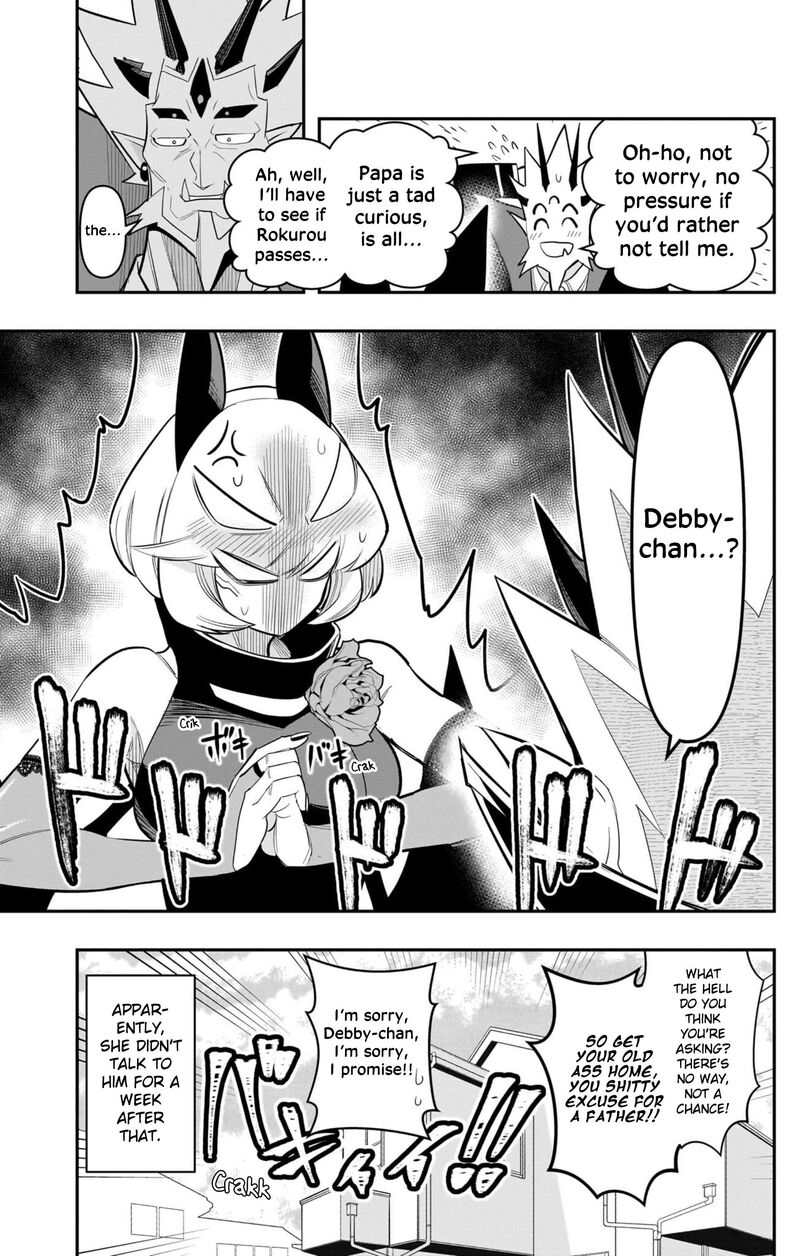 Debby The Corsifa Wa Makezugirai Chapter 61 Page 15