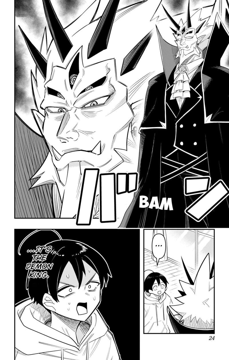 Debby The Corsifa Wa Makezugirai Chapter 61 Page 2