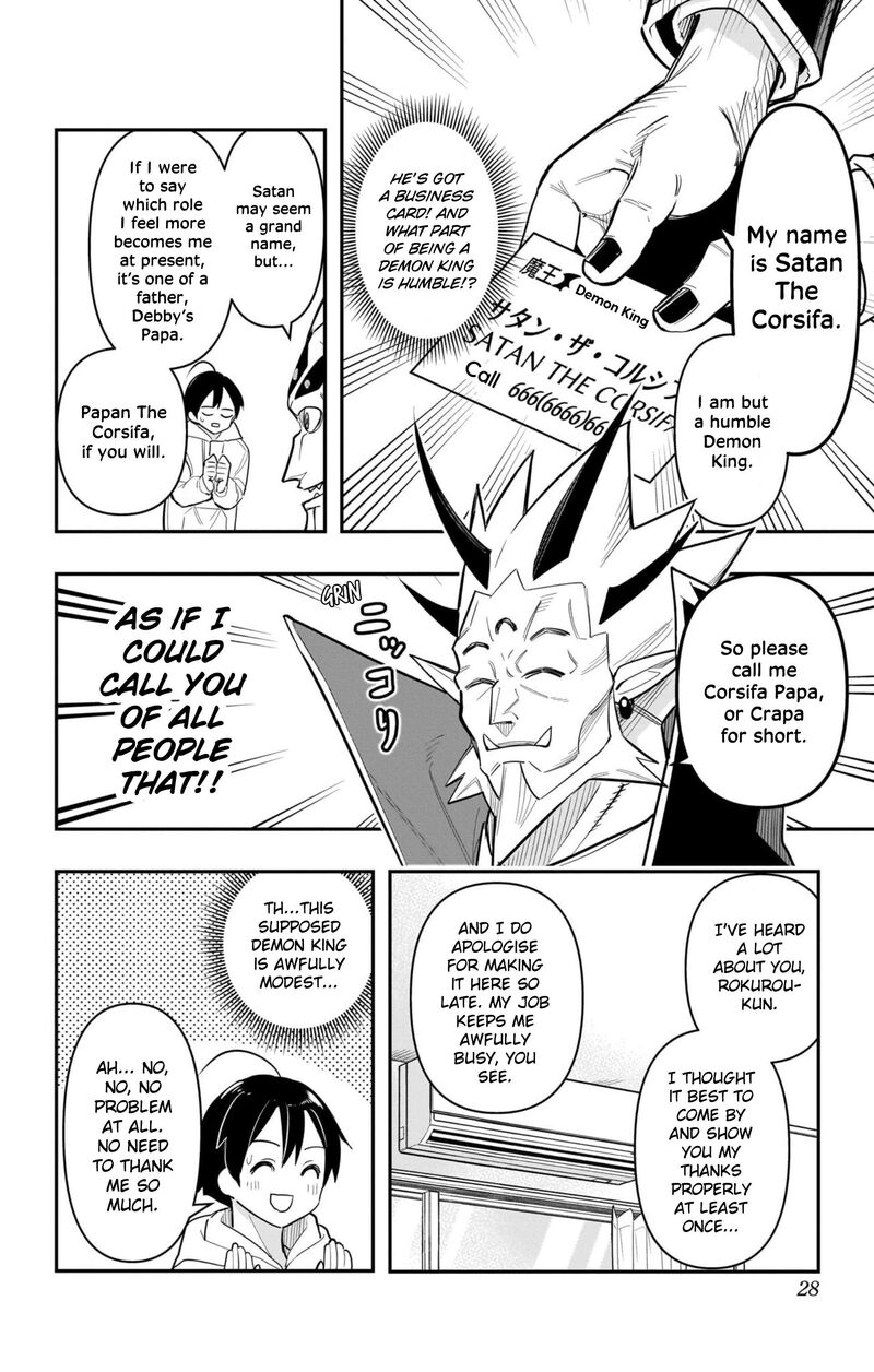 Debby The Corsifa Wa Makezugirai Chapter 61 Page 6