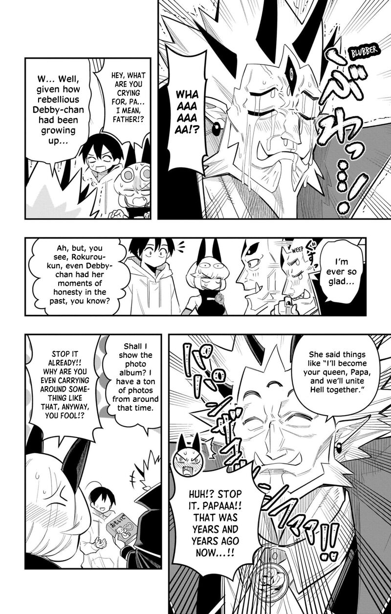 Debby The Corsifa Wa Makezugirai Chapter 61 Page 8
