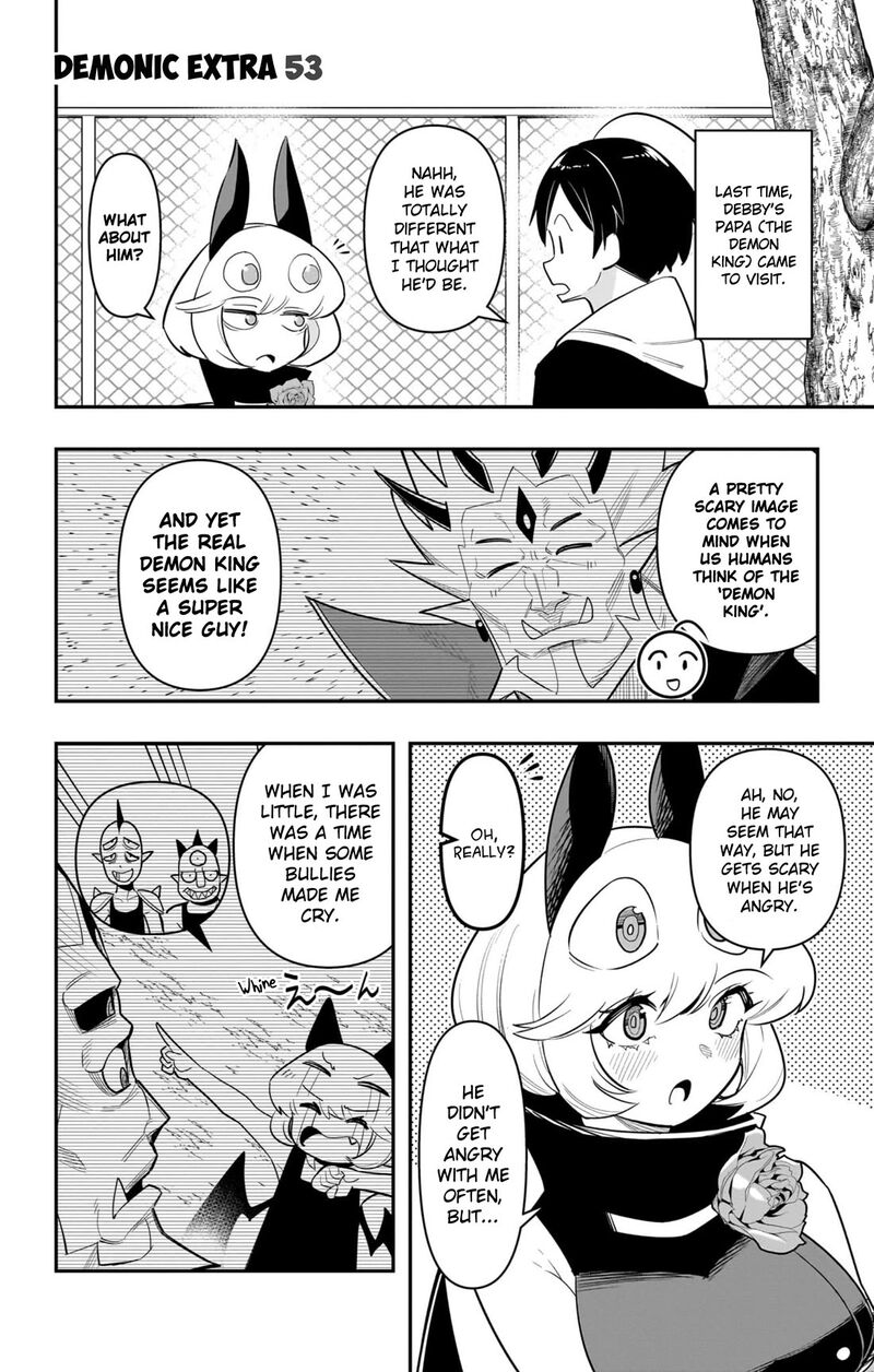Debby The Corsifa Wa Makezugirai Chapter 61e Page 1