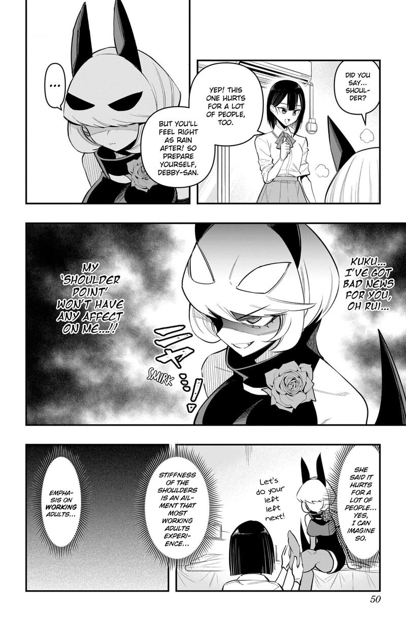 Debby The Corsifa Wa Makezugirai Chapter 62 Page 10