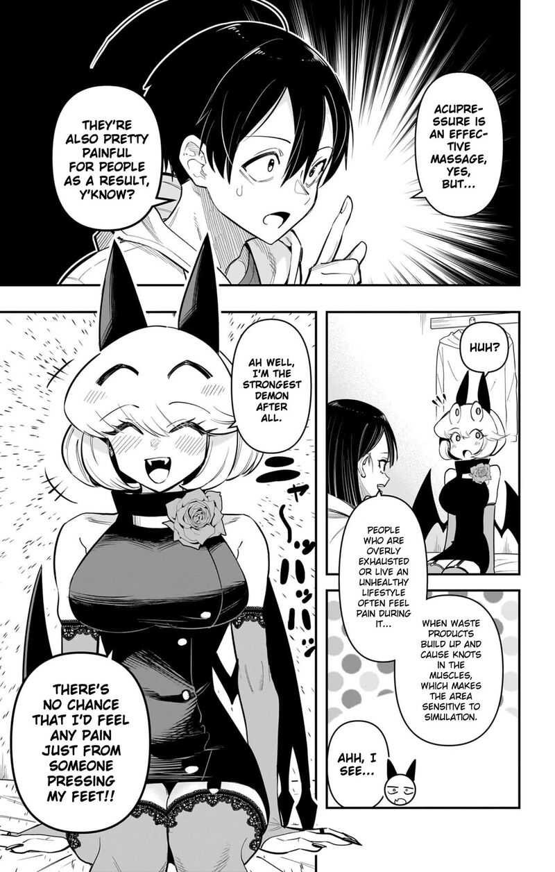 Debby The Corsifa Wa Makezugirai Chapter 62 Page 3